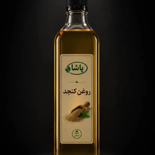 خرید روغن کنجد