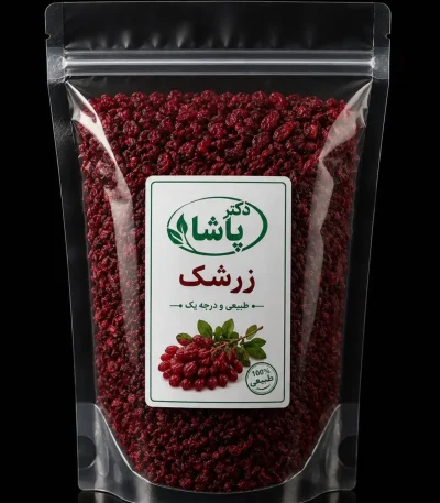 خرید زرشک