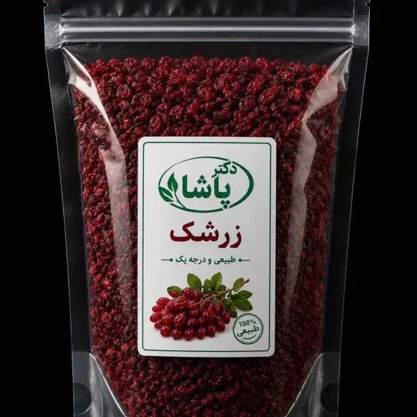 خرید زرشک