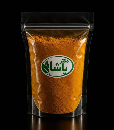 خرید زردچوبه