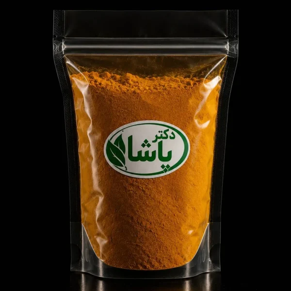 خرید زردچوبه