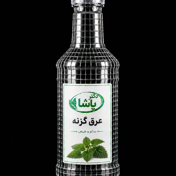 عرق گزنه