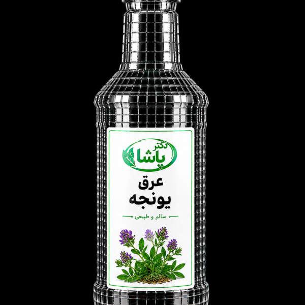 عرق یونجه