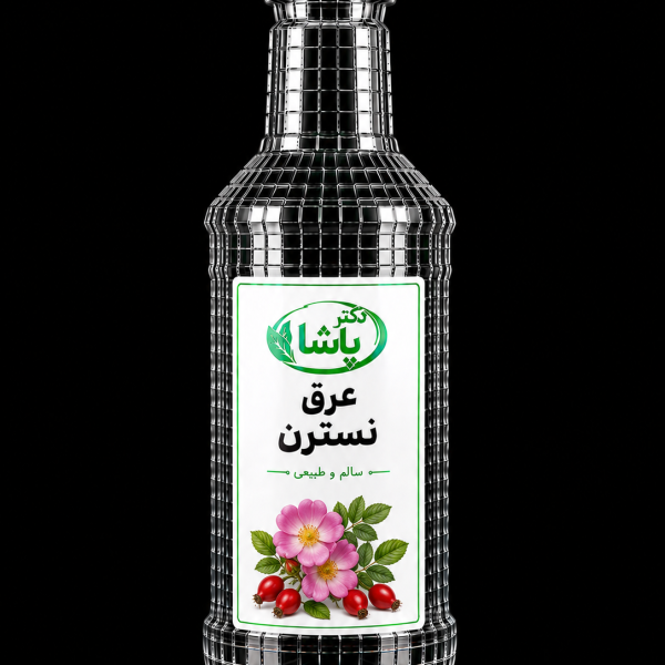 عرق نسترن