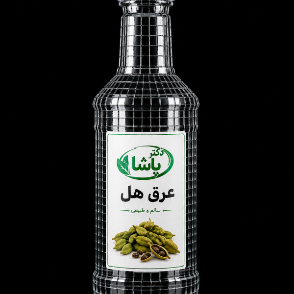 عرق هل