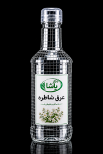 عرق شاطره