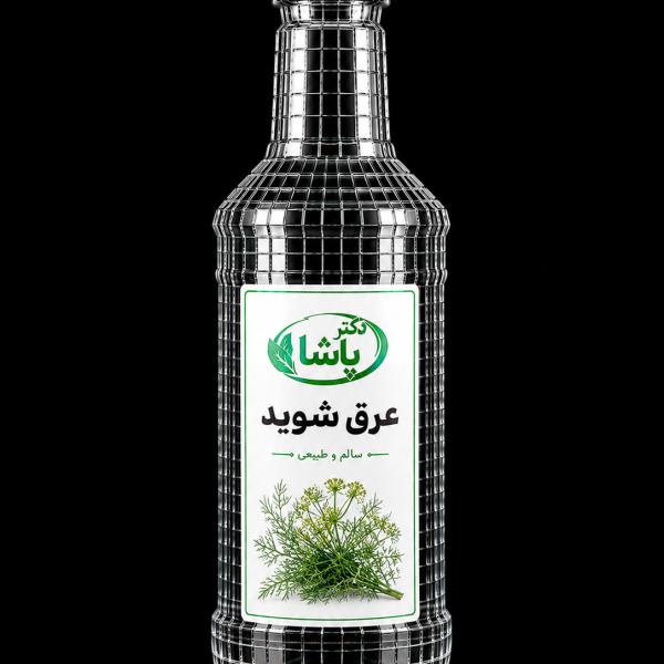 عرق شوید