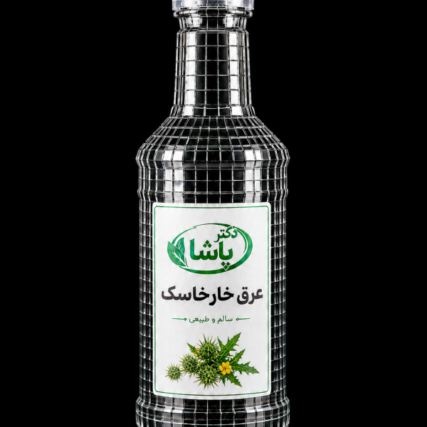 عرق خارخاسک