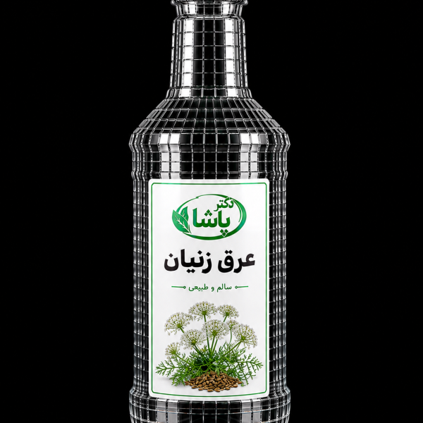 عرق زنیان