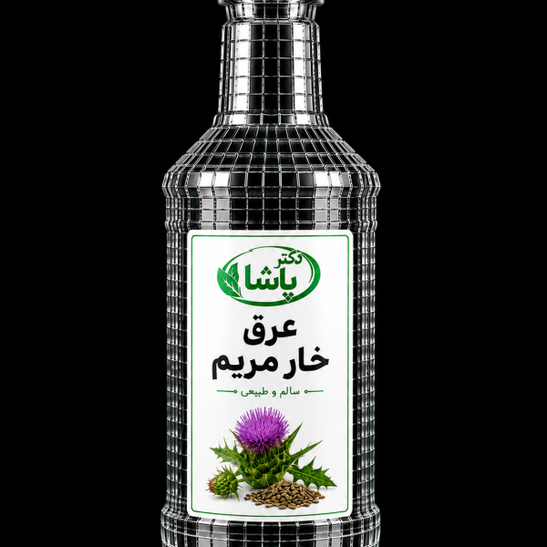 عرق خارمریم