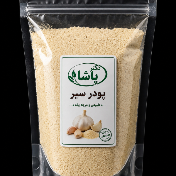 پودر سیر