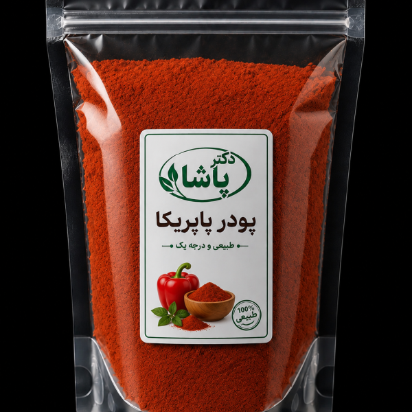 پودر پاپریکا