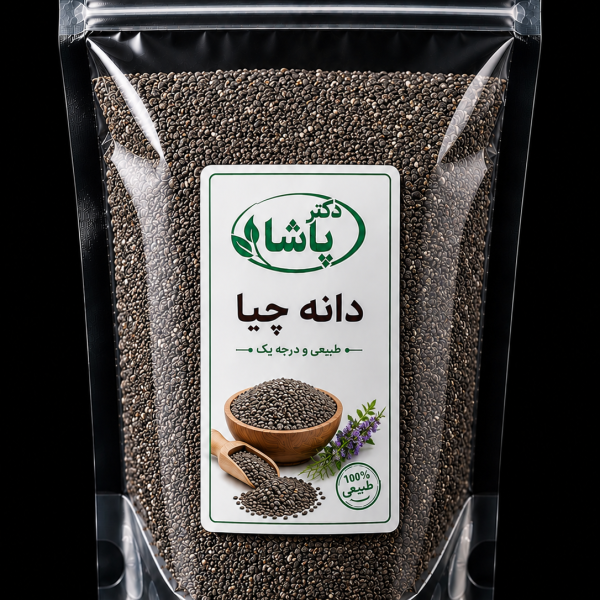 دانه چیا