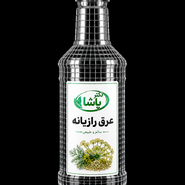 عرق رازیانه