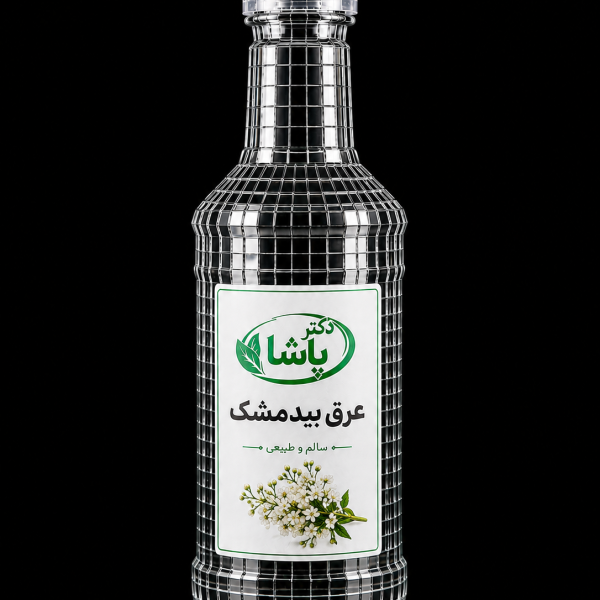 عرق بیدمشک