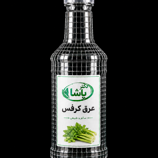عرق کرفس