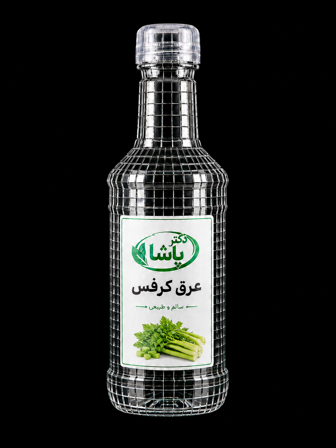 file_00000000ca3471f4b42d6e4d1c242f9a عرق کرفس - Image 1