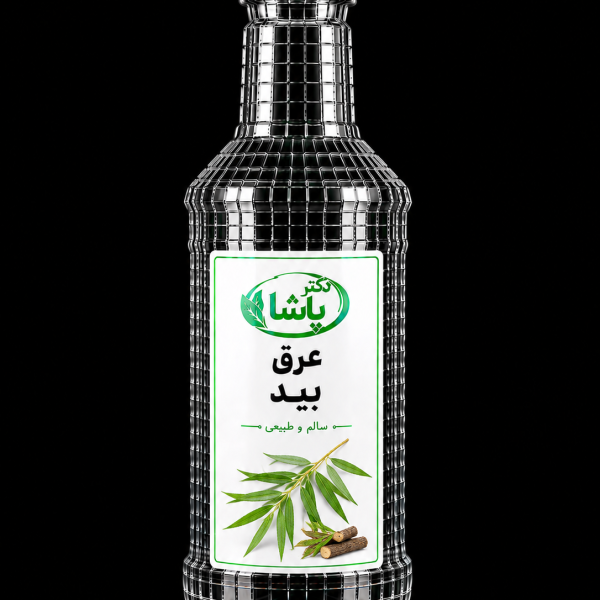 عرق بید