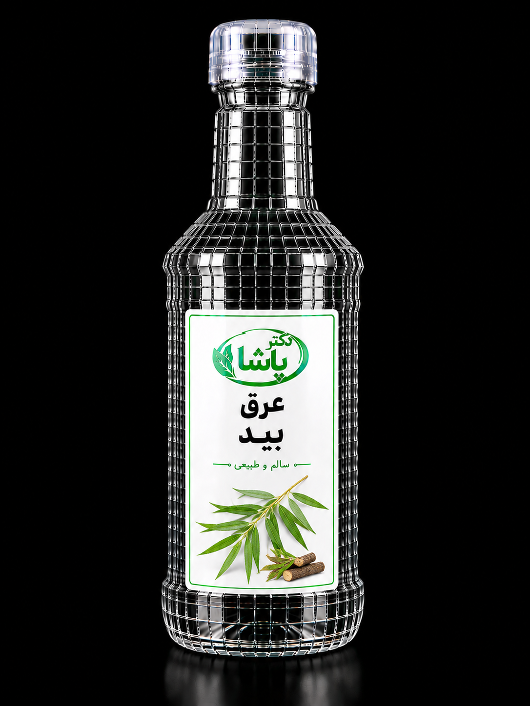 file_00000000d47071f498d7a2c7f44bcd7c عرق بید - Image 1