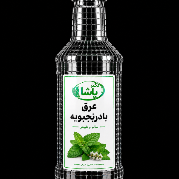 عرق بادرنجبویه