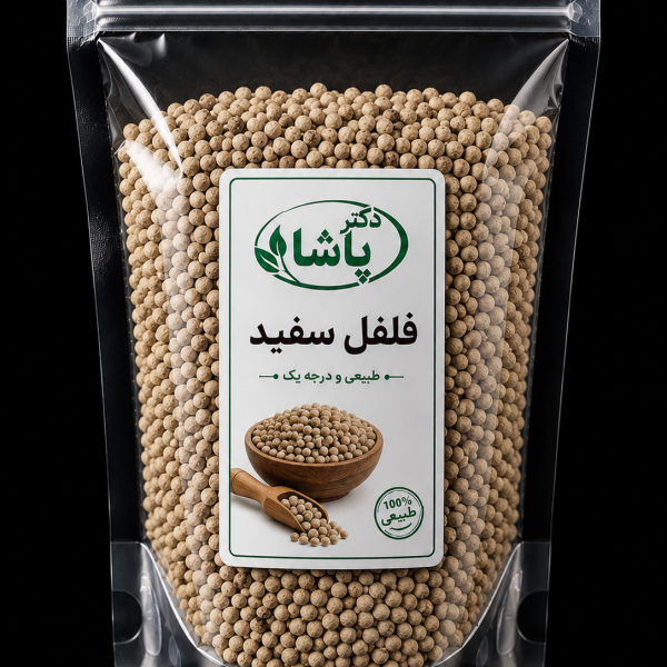 فلفل سفید