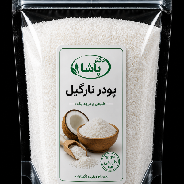 پودر نارگیل