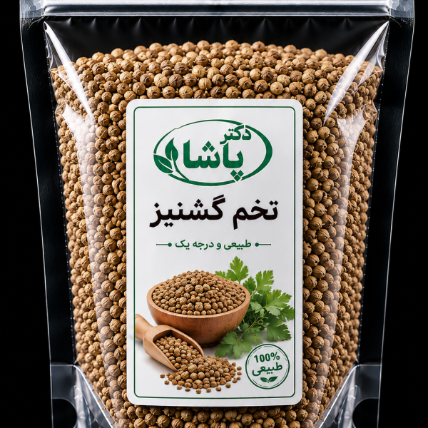 تخم گشنیز