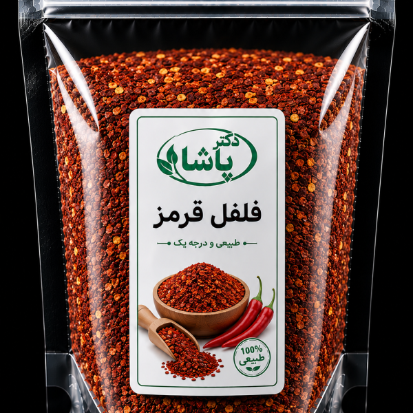 فلفل قرمز